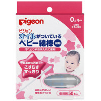 Cotton Swabs plant based oil